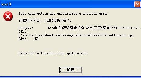 C HALCON配置常见问题与解决方法,你遇到过吗? 第3张 C HALCON配置常见问题与解决方法,你遇到过吗? 第3张