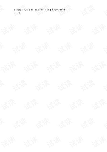 quartz动态时间配置怎么实现,quartz定时任务动态配置教程 第3张 quartz动态时间配置怎么实现,quartz定时任务动态配置教程 第3张