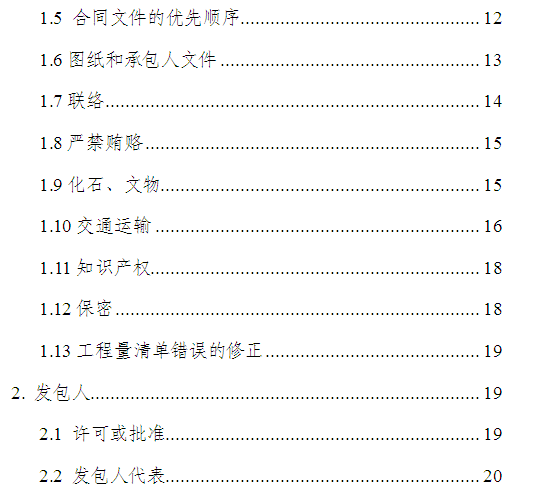 vs2017怎么创建java 第2张 vs2017怎么创建java 第2张