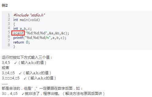 C中jobject的用法是什么,怎么用? 第1张 C中jobject的用法是什么,怎么用? 第1张