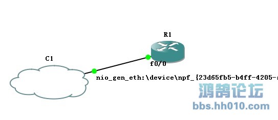 物理机连接gns3 第3张 物理机连接gns3 第3张