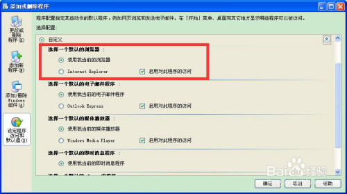 为什么PostgreSQL默认自动提交?如何关闭与配置?对事务处理有什么影响? 第3张 为什么PostgreSQL默认自动提交?如何关闭与配置?对事务处理有什么影响? 第3张