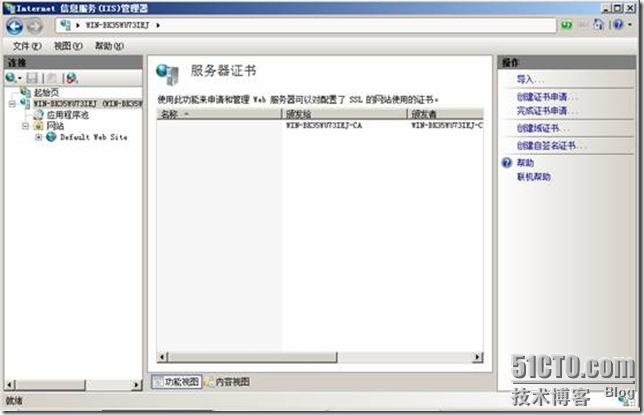 如何成功搭建www服务器?www服务器建立过程中常见问题解析 第1张 如何成功搭建www服务器?www服务器建立过程中常见问题解析 第1张