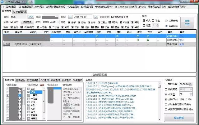 工业三维图像识别软件怎么选?工业三维图像识别软件哪家强 第3张 工业三维图像识别软件怎么选?工业三维图像识别软件哪家强 第3张