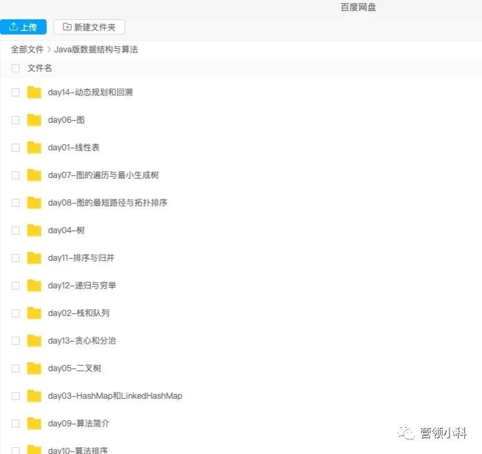 Java中输入一个数字的方法有哪些?详细步骤教学! 第3张 Java中输入一个数字的方法有哪些?详细步骤教学! 第3张