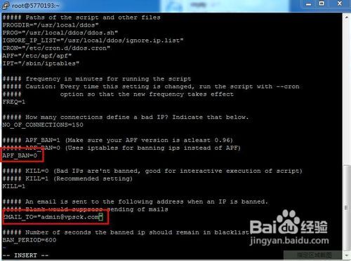 如何配置安全的Linux服务器?关键步骤有哪些? 第3张 如何配置安全的Linux服务器?关键步骤有哪些? 第3张