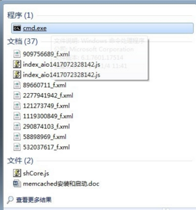 如何在终端进入MySQL数据库? 第3张 如何在终端进入MySQL数据库? 第3张