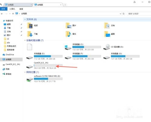 买服务器系统盘40g什么意思,系统盘40g够用吗 第3张 买服务器系统盘40g什么意思,系统盘40g够用吗 第3张