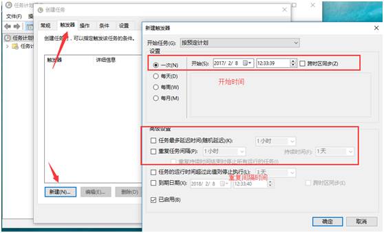 Oracle数据库如何快速还原? 第3张 Oracle数据库如何快速还原? 第3张