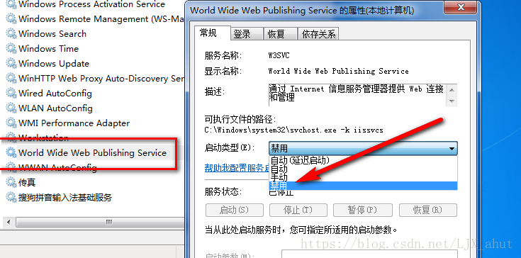 如何配置http,http配置教程及常见问题解答