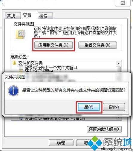 如何高效创建并管理虚拟主机文件夹的最佳实践指南? 第3张 如何高效创建并管理虚拟主机文件夹的最佳实践指南? 第3张