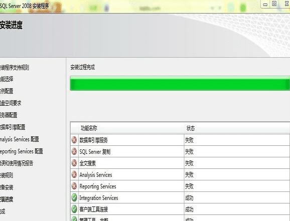 PrestoSQL作业配置常见疑问,如何解决配置中的问题? 第2张 PrestoSQL作业配置常见疑问,如何解决配置中的问题? 第2张