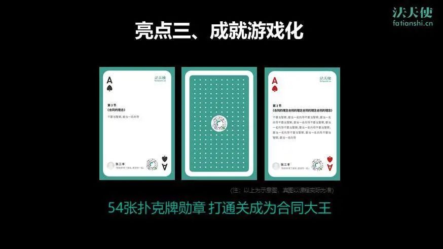 怎么快速学好javaee