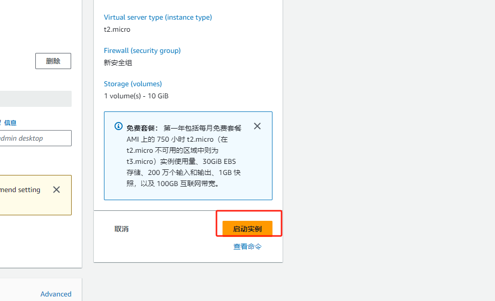 公网云与服务器,究竟哪一种技术更胜一筹,未来发展趋势如何? 第1张 公网云与服务器,究竟哪一种技术更胜一筹,未来发展趋势如何? 第1张