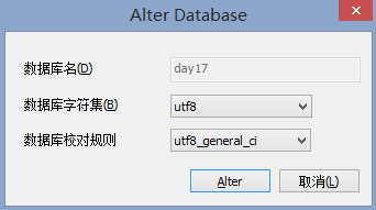 MySQL如何查数据库编码格式 第2张 MySQL如何查数据库编码格式 第2张
