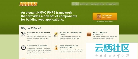 PHP做网站框架选哪个?适合新手的框架有哪些? 第3张 PHP做网站框架选哪个?适合新手的框架有哪些? 第3张