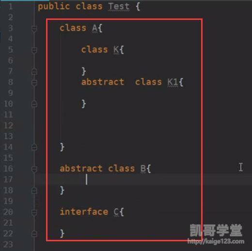 java中的类名怎么创建对象 第1张 java中的类名怎么创建对象 第1张