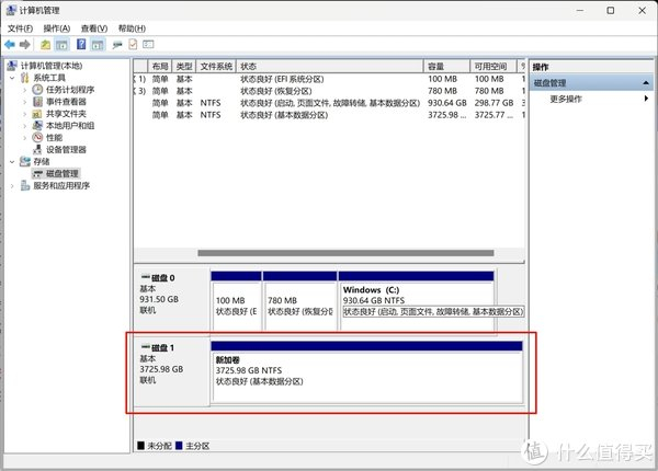 base64存数据库的最佳方法? 第3张 base64存数据库的最佳方法? 第3张