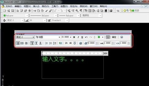 java怎么输入汉字 第3张 java怎么输入汉字 第3张