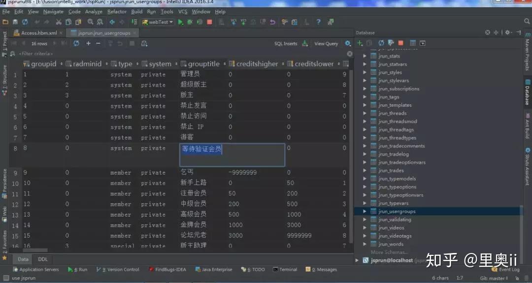 在IDEA中连接MySQL数据库需要哪些步骤，怎么配置？