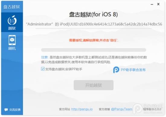 为何Windows PPTP服务器设置后总是连接失败?解决方法大揭秘! 第3张 为何Windows PPTP服务器设置后总是连接失败?解决方法大揭秘! 第3张