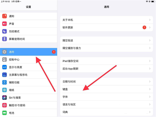 iad配置教程,iad配置教程 第3张 iad配置教程,iad配置教程 第3张