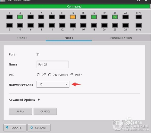 如何配置VTP?VTP模式设置与VLAN trunk配置详解 第3张 如何配置VTP?VTP模式设置与VLAN trunk配置详解 第3张