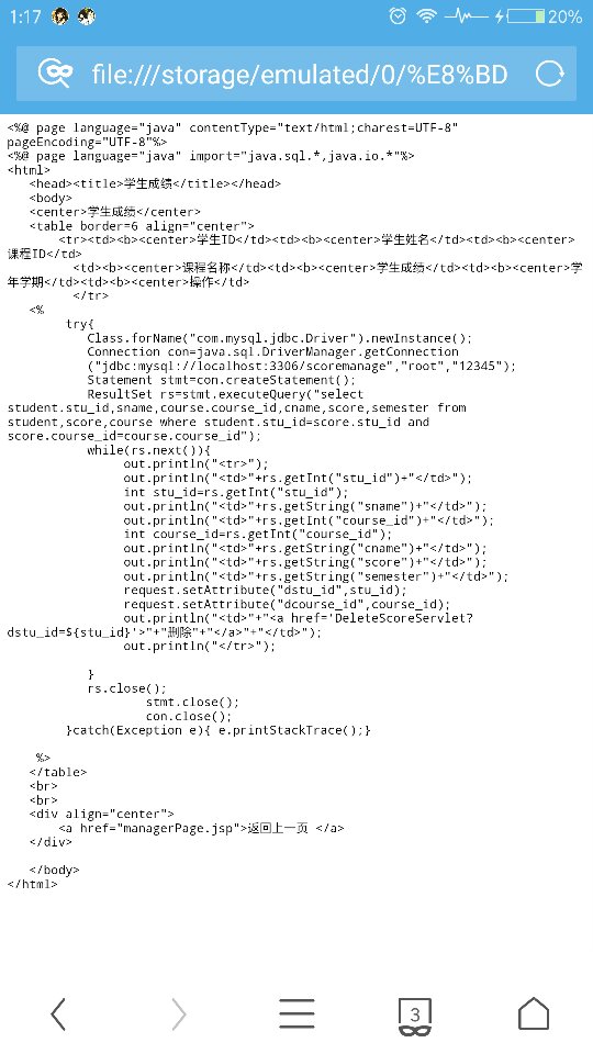 JSP如何删除数据库行? 第3张 JSP如何删除数据库行? 第3张