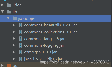 JSONObject测试方法有哪些?,怎么用? 第3张 JSONObject测试方法有哪些?,怎么用? 第3张