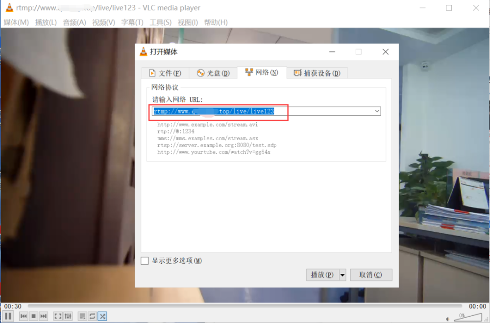 WIFI模块连接云服务器具体步骤和注意事项有哪些?能否详细解答? 第3张 WIFI模块连接云服务器具体步骤和注意事项有哪些?能否详细解答? 第3张