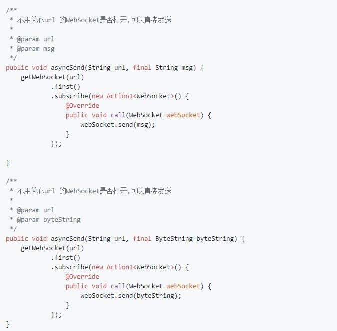 java 长连接怎么做 第1张