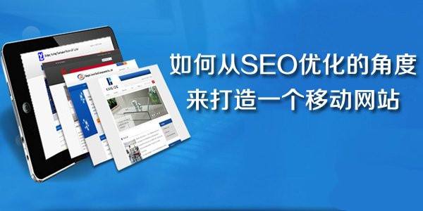 we7网站设计报告说明书,其中关键环节与优化策略有哪些疑问? 第3张 we7网站设计报告说明书,其中关键环节与优化策略有哪些疑问? 第3张