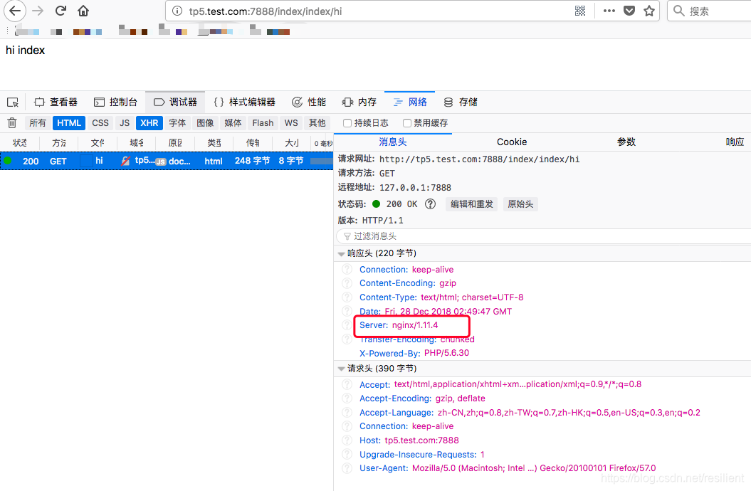 nginx基本配置有哪些内容？nginx基本配置怎么设置
