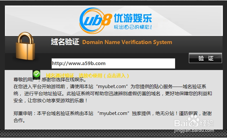 域和域名的区别是什么?域和域名在网址中怎么区分 第3张 域和域名的区别是什么?域和域名在网址中怎么区分 第3张