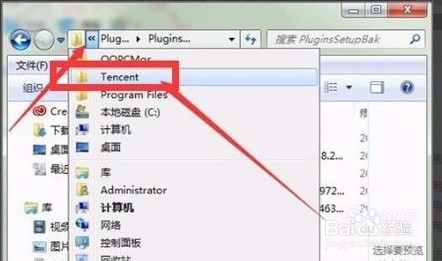 如何彻底卸载数据库?清除残留文件教程 第3张 如何彻底卸载数据库?清除残留文件教程 第3张