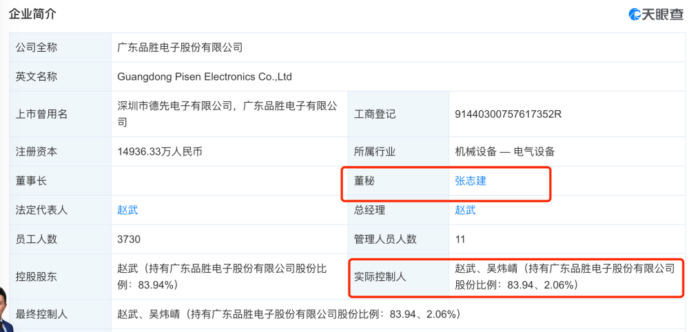 网站服务器访问量激增,背后原因何在?30字深度揭秘! 第3张 网站服务器访问量激增,背后原因何在?30字深度揭秘! 第3张
