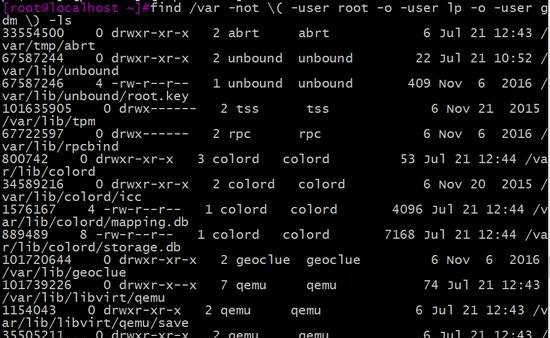 linux如何编译.zip文件 第1张 linux如何编译.zip文件 第1张