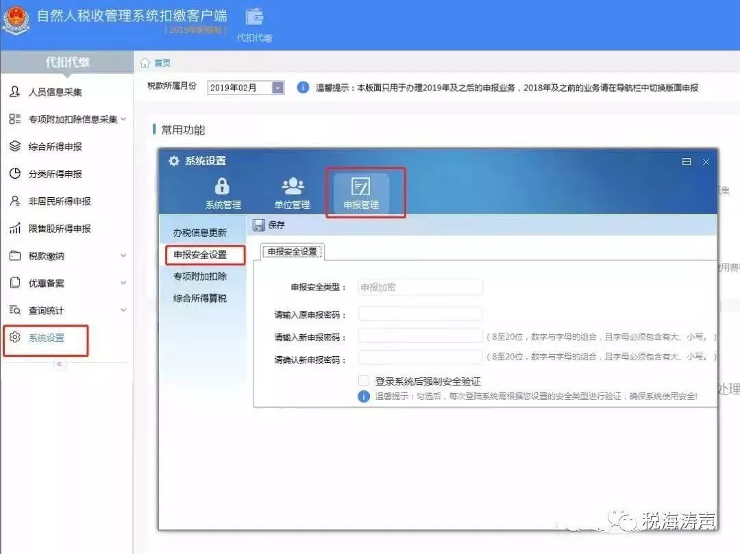 服务器时间文档,详细介绍及关键内容疑问解析 第1张 服务器时间文档,详细介绍及关键内容疑问解析 第1张
