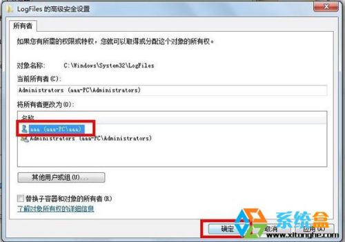 为何服务器无法远程连接?排查与解决方法详解! 第3张 为何服务器无法远程连接?排查与解决方法详解! 第3张