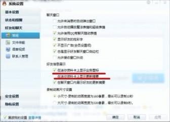 非首页网站隐藏后缀?揭秘其背后的原因和作用! 第3张 非首页网站隐藏后缀?揭秘其背后的原因和作用! 第3张