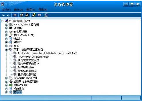 为何我的服务器总是遇到无法使用U盘启动的问题?原因分析及解决方案? 第3张 为何我的服务器总是遇到无法使用U盘启动的问题?原因分析及解决方案? 第3张
