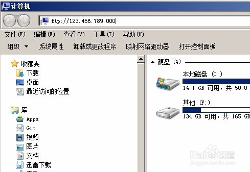 ftp服务器怎么连接不上怎么办?详细步骤和常见问题解析 第3张 ftp服务器怎么连接不上怎么办?详细步骤和常见问题解析 第3张