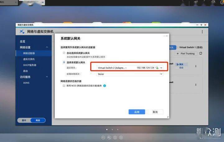 如何高效搭建Apache本地服务器?30招教你轻松入门! 第3张 如何高效搭建Apache本地服务器?30招教你轻松入门! 第3张