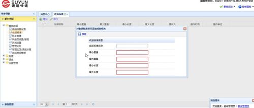 4w3vf7i5ar cdn bcebos是什么?为何如此神秘? 第3张 4w3vf7i5ar cdn bcebos是什么?为何如此神秘? 第3张