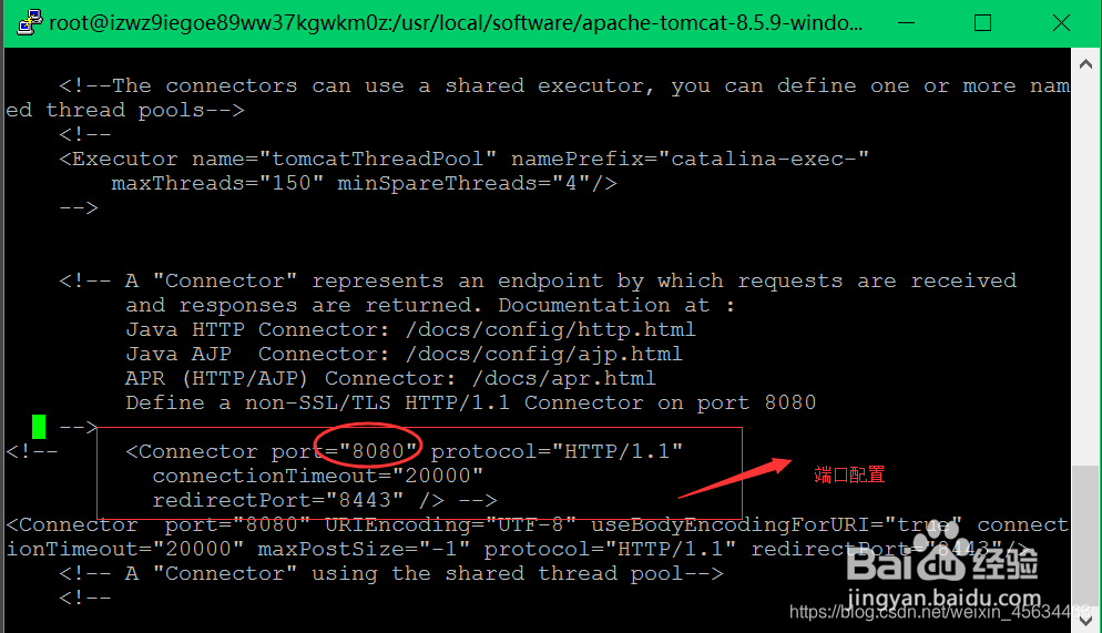 tomcat for linux 配置,tomcat安装配置教程 第3张 tomcat for linux 配置,tomcat安装配置教程 第3张