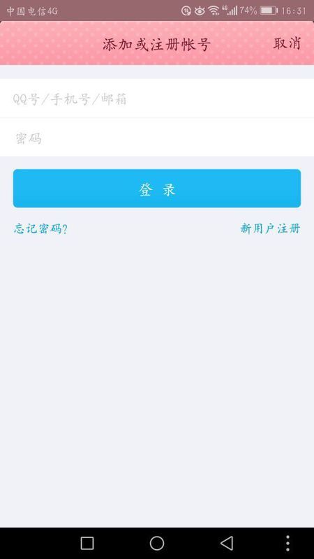 NGA 配置的疑问?比如如何设置或优化配置? 第2张 NGA 配置的疑问?比如如何设置或优化配置? 第2张