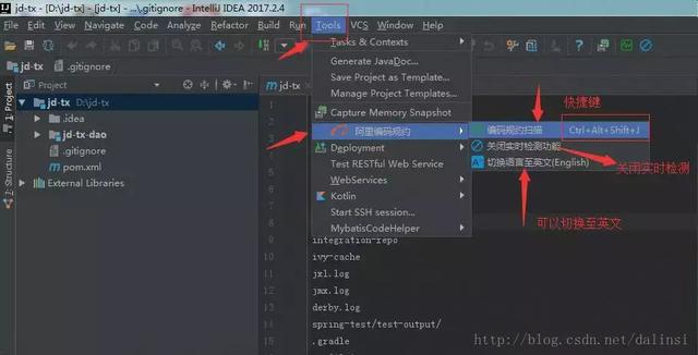 java实体类怎么 第3张 java实体类怎么 第3张
