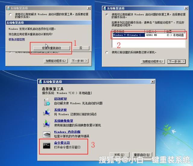 Java导txt乱码怎么打开 第3张 Java导txt乱码怎么打开 第3张