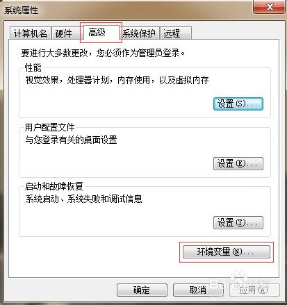 怎么用java编出一个窗口 第3张 怎么用java编出一个窗口 第3张