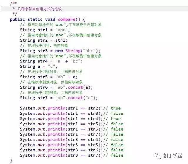 Java开发游戏有哪些具体步骤和最佳实践? 第3张 Java开发游戏有哪些具体步骤和最佳实践? 第3张